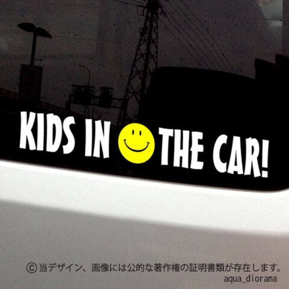 KIDS IN CAR:スマイリー横YE/WH 1枚目の画像