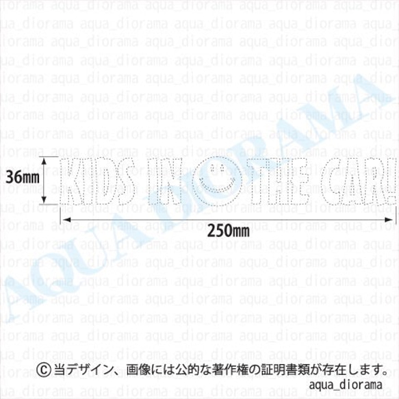 KIDS IN CAR:スマイリー横YE/WH 2枚目の画像