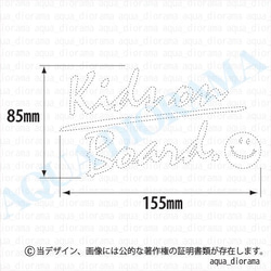KIDS ON BOARD:イタリックスマイリーYE/WH 2枚目の画像