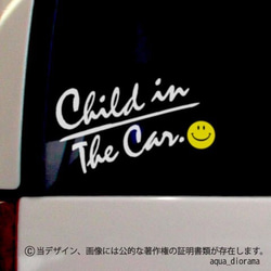 CHILD IN CAR:イタリックスマイリーYE/WH 1枚目の画像