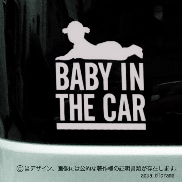 BABY IN CAR:クロール女の子/WH 1枚目の画像