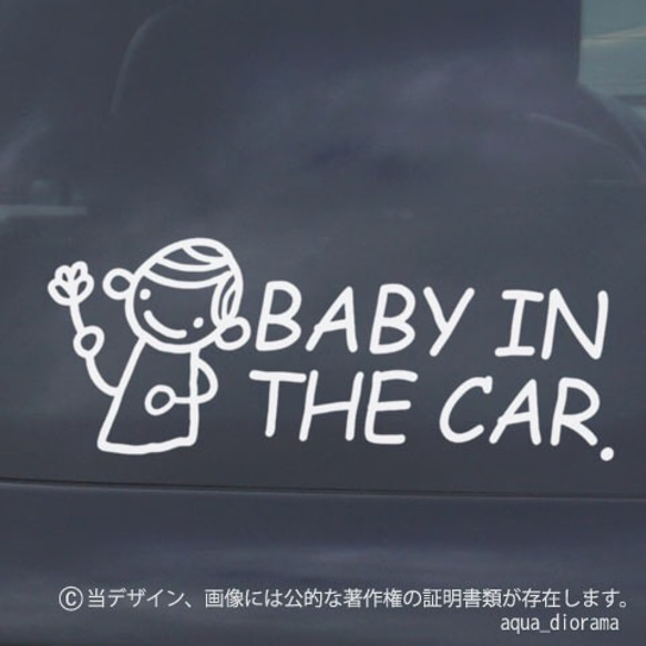 BABY IN CAR:グラフボーイ/WH 1枚目の画像