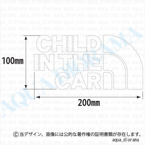 チャイルドインカー/CHILD IN CAR:レインボーデザインLサイズ/WH 2枚目の画像