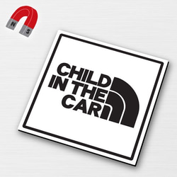【マグネット】CHILD IN CAR:レインボー枠デザイン 1枚目の画像