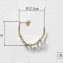 雙耳“思考”黃銅耳環 第6張的照片