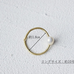 開口式耳環/耳夾「珍珠」2合1 第5張的照片