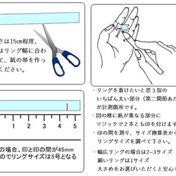 スパイラルリング　ユニセックス　刻印 6枚目の画像