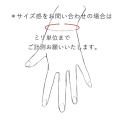 免運費：刻字黃銅手鐲套裝，男女通用 第7張的照片