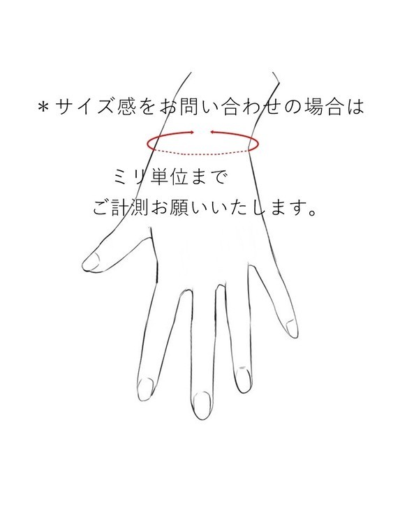 免運費：刻字黃銅手鐲套裝，男女通用 第7張的照片