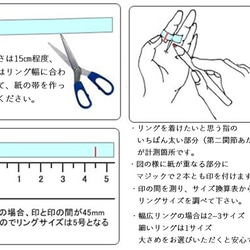 SUS製　刻印ワイドリング　オープンリング　メンズ　レディース　ユニセックス　 5枚目の画像