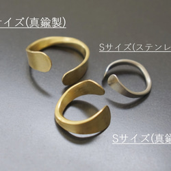 黃銅和不銹鋼材質的耳夾“扳手”，男女通用 第8張的照片