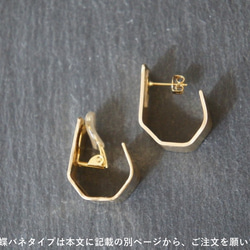 黃銅耳環“迴聲” 第5張的照片