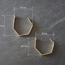黃銅耳環“容器”Msize 第5張的照片