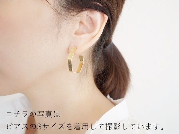 黃銅耳環“容器”*有S碼和M碼可選。 第2張的照片