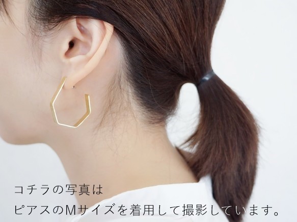 黃銅耳環“容器”*有S碼和M碼可選。 第3張的照片