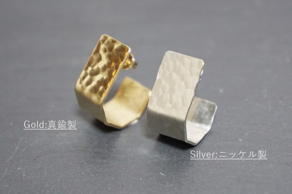 “quiet.echo”蝴蝶彈簧耳環 第6張的照片