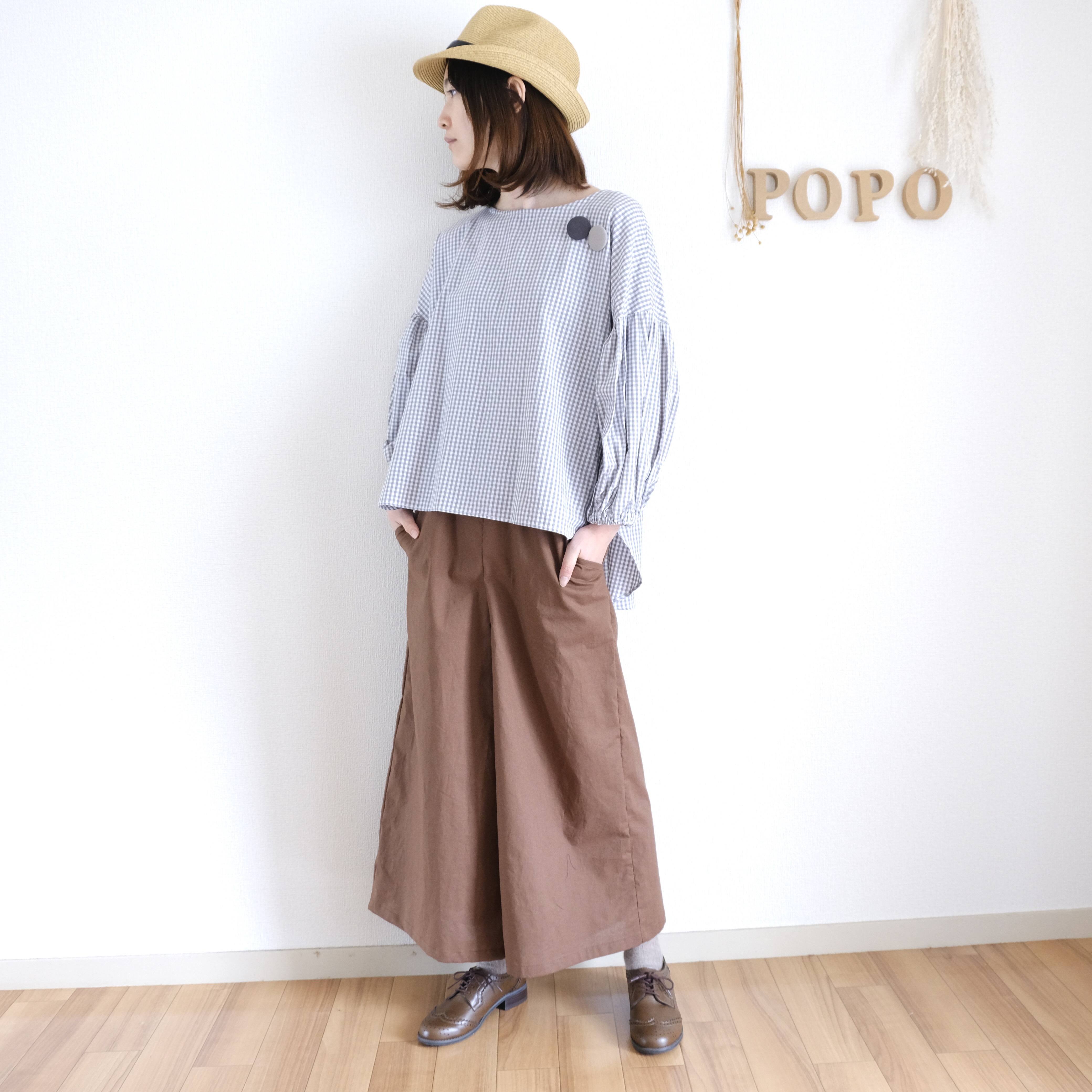 ワイドパンツ　コットン　ブラウン