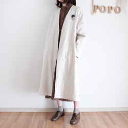 RATA❤️長さと3Lサイズも選べる❣️優秀デニムコート❤️エルボー