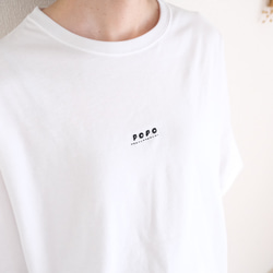 ビッグサイズ　刺繍POPOロゴ半袖Tシャツ　ユニセックス　ホワイト 4枚目の画像