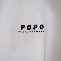 ビッグサイズ　刺繍POPOロゴ半袖Tシャツ　ユニセックス　ホワイト 6枚目の画像