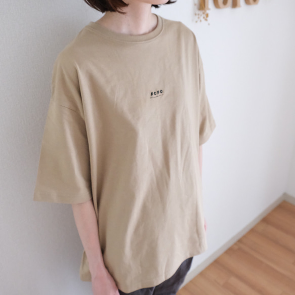 ビッグサイズ　刺繍POPOロゴ半袖Tシャツ　ユニセックス　ベージュ 1枚目の画像