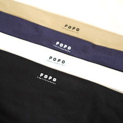大碼刺繡 POPO 標誌短袖 T 卹中性米色 第7張的照片