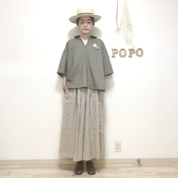 船帽 簡單 <2 種顏色> 僅剩餘棕色 第5張的照片