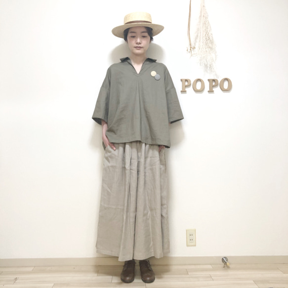 船帽 簡單 <2 種顏色> 僅剩餘棕色 第5張的照片