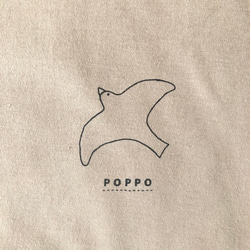 POPO的POPPO T卹男女皆宜沙色卡其色 第3張的照片