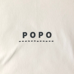 POPO 標誌 T 卹男女通用白色 第4張的照片