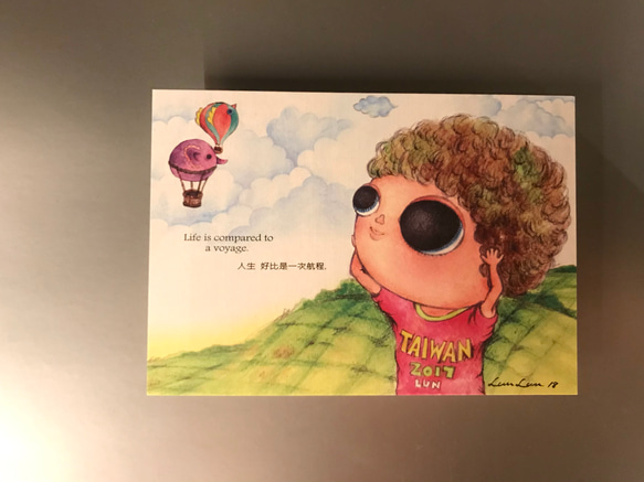 POPO Big Eyed Baby-Life Journey ポストカード 1枚目の画像