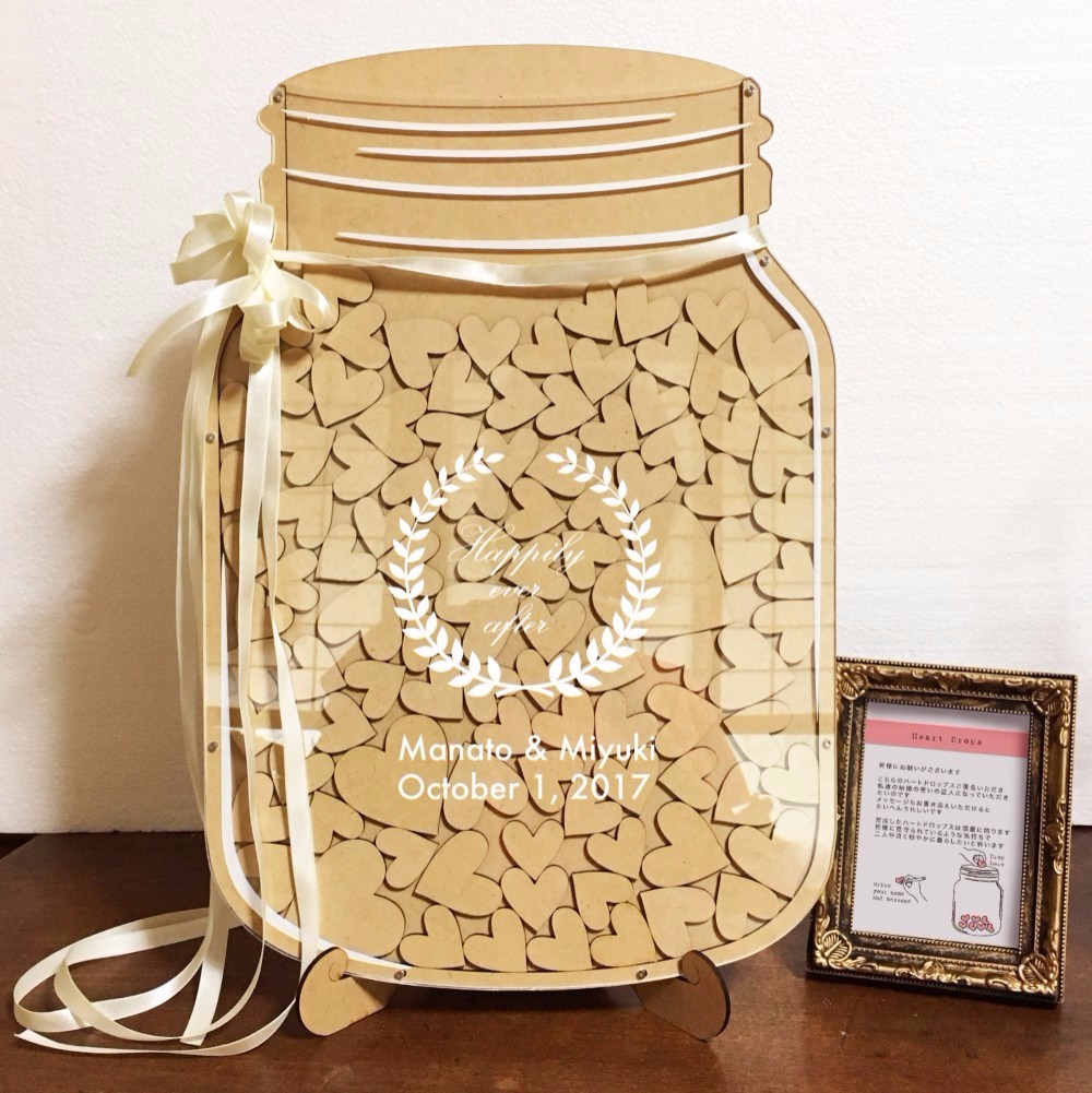 ウェディングドロップスNATURAL｜ ハート 送料無料 結婚証明書  ウェルカムボード  ゲストブック
