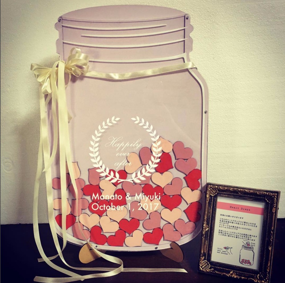 ハートドロップス「Heart Drops メイソンジャー M」 ゲストブック