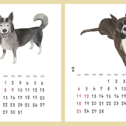 2018年「卓上犬カレンダー」 2枚目の画像