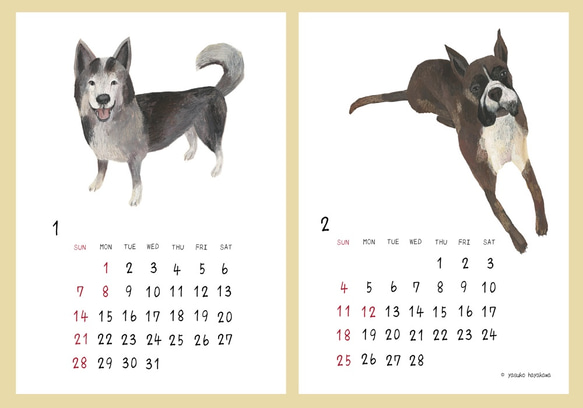 2018年「卓上犬カレンダー」 2枚目の画像