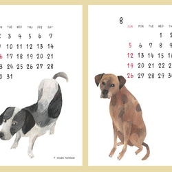 2018年「卓上犬カレンダー」 5枚目の画像