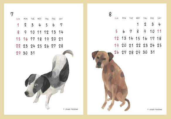 2018年「卓上犬カレンダー」 5枚目の画像