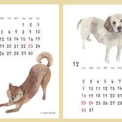 2018年「卓上犬カレンダー」 7枚目の画像