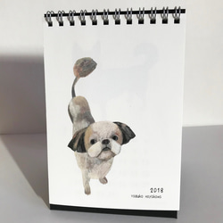2018年「卓上犬カレンダー」 1枚目の画像