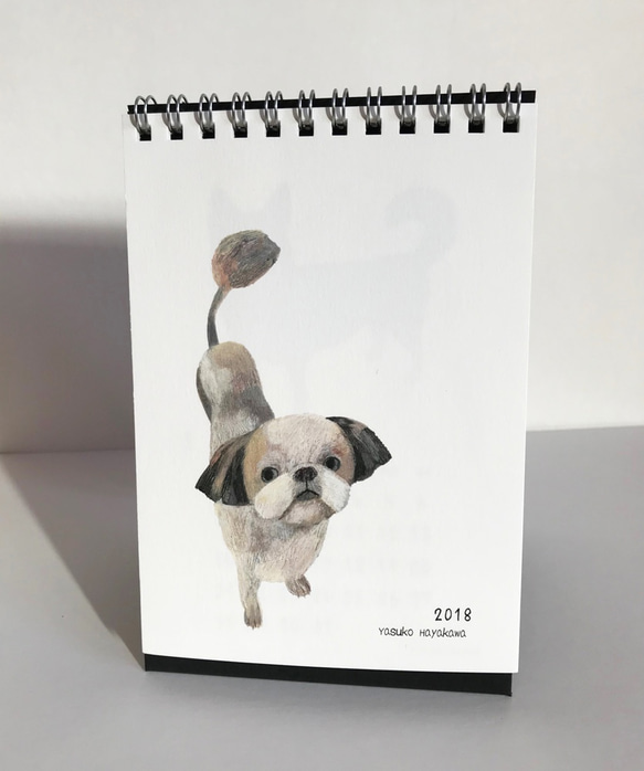 2018年「卓上犬カレンダー」 1枚目の画像