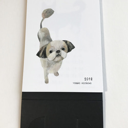 2018年「卓上犬カレンダー」 10枚目の画像
