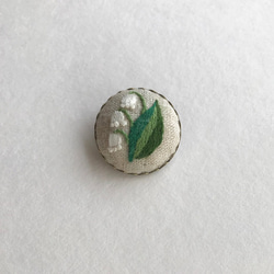 スズランの刺繍ブローチ 1枚目の画像