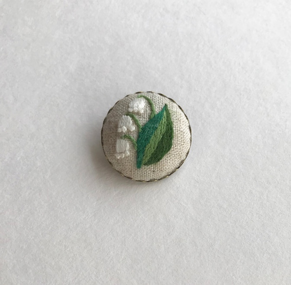 スズランの刺繍ブローチ 1枚目の画像
