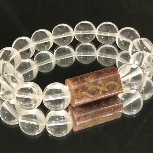 16mm ガネーシュヒマール・ラパ産 ヒマラヤ水晶 ブレスレット 16mm ガネーシュヒマール・ラパ産 ヒマラヤ水晶 ブレスレット