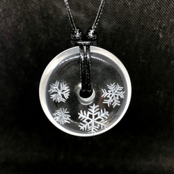 2025.12.17吉祥隻龍スタンプ石笛　糸魚川グレー翡翠 2025.12.17吉祥隻龍スタンプ石笛 糸魚川グレー翡翠 ネックレス