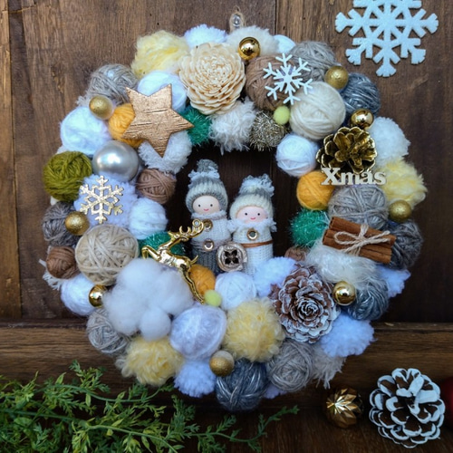 クリスマス 北欧の毛糸玉のクリスマスリース4 ナチュラルカラーの