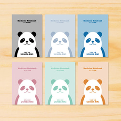 北欧風★パンダさんお薬手帳カバー 3枚目の画像