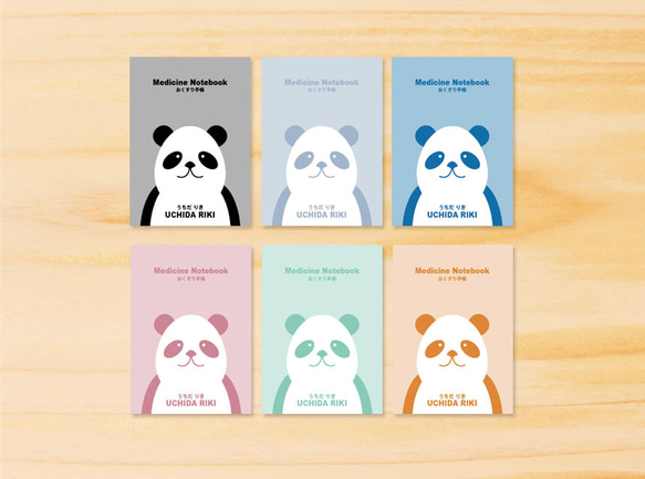北欧風★パンダさんお薬手帳カバー 3枚目の画像
