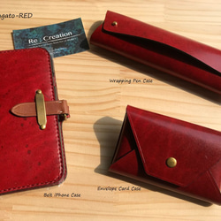 Envelope Card Case / RED_Rugato 4枚目の画像