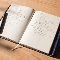 [革の水彩画 : 蒼白] Note Pad ペンホルダー無し 2枚目の画像